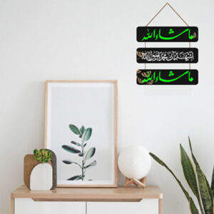 Wall Hangings