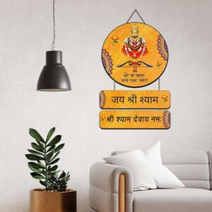 Wall Hangings